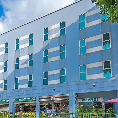 Hotel 81 Kovan Singapore Eksteriør billede
