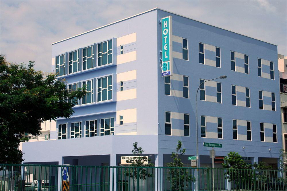 Hotel 81 Kovan Singapore Eksteriør billede